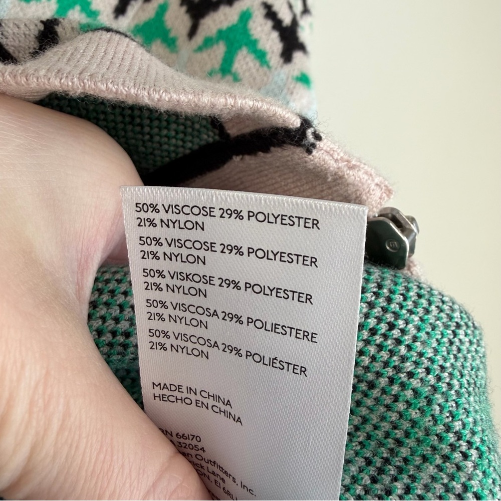 Maeve Harriet Airplane Print Zip Cardigan Sweater - Picture 6 of 7